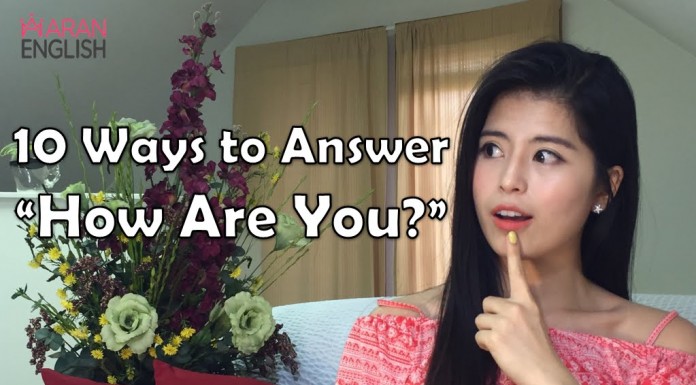 “How Are You?”에 대답하는 법 10가지