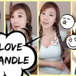 ‘뱃살’과 ‘ 옆구리살’을 영어로 뭐라할까?