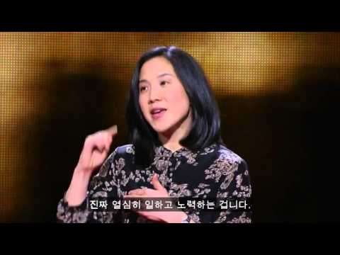 성공의 열쇠는 IQ가 아닌 ‘기개(GRIT)’다.