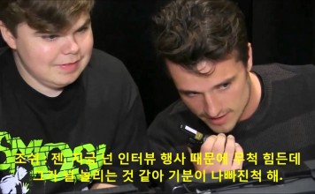 영화 ‘헝거게임’ 여주인공 제니퍼로렌스의 역몰카