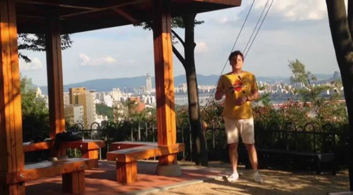 (잊지 않게) 이따가, 나중에 말해줘~ 라고 말하고 싶다면?