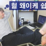 미국 드라마로 영어 배우는 진짜 방법
