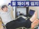미국 드라마로 영어 배우는 진짜 방법