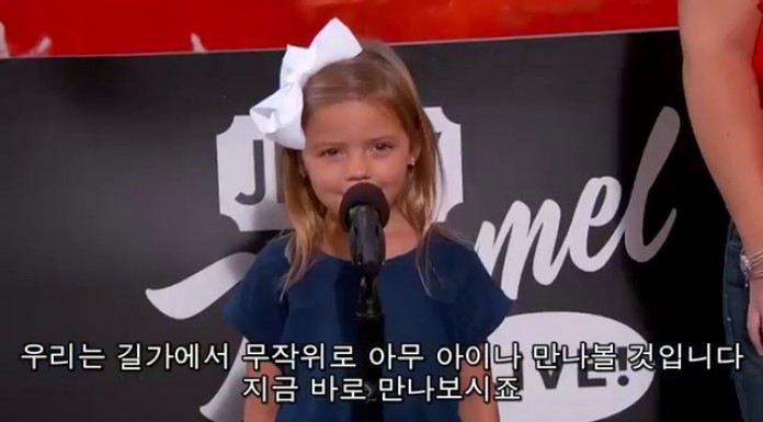 “부모님이 직장에서 무슨 일을 하시니?”