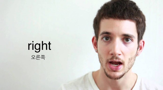 한국인이 어려워하는 L과R 발음 고치기