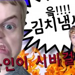 외국인이 시비걸 때 이렇게 대답하세요